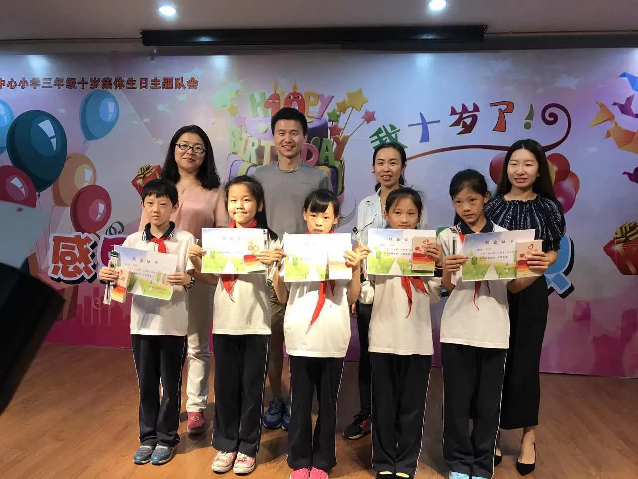 阳光种子小小新小海人课外兴趣项目——黄楼中心小学项目结业式