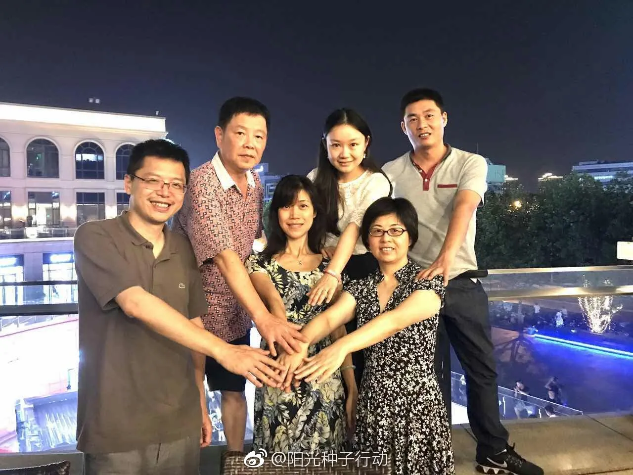 【机构建设】阳光种子秘书处召开2017年上半年度工作会议