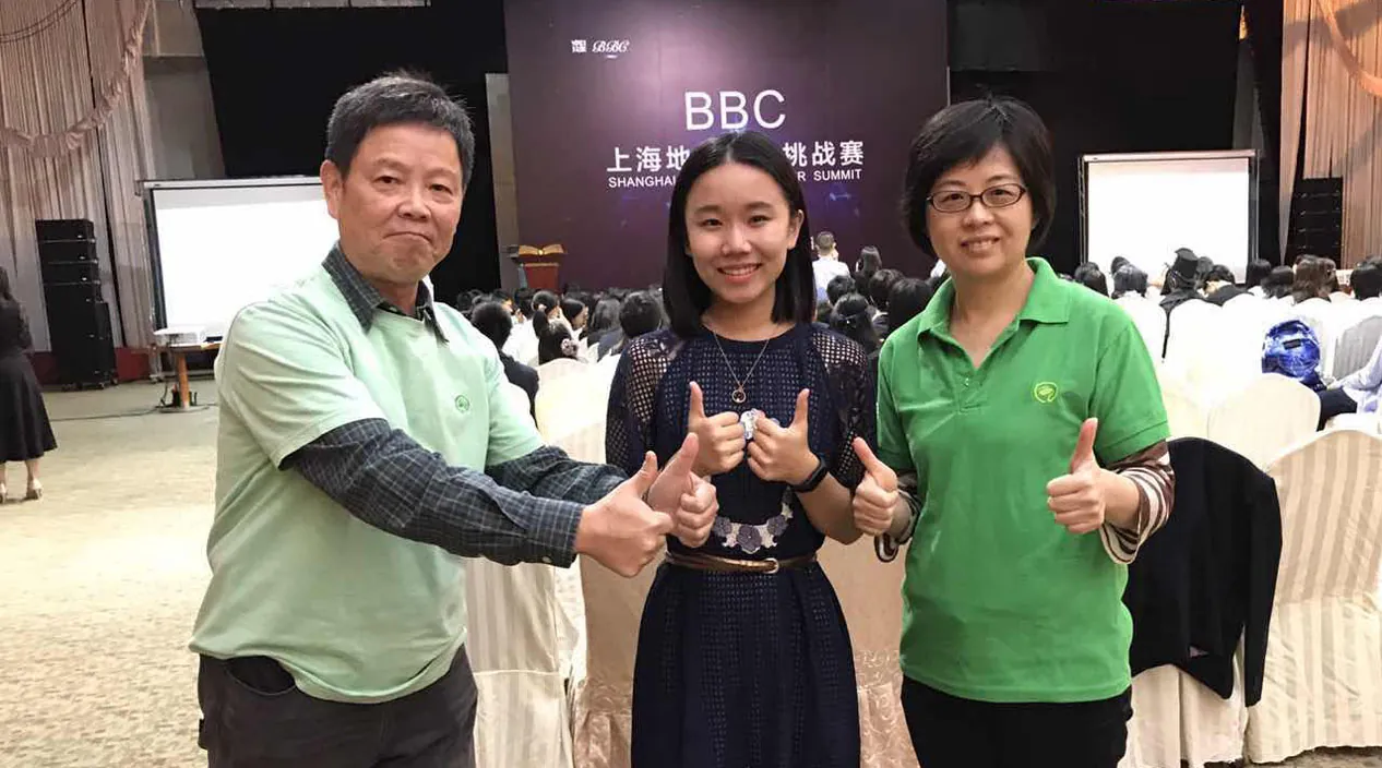 阳光伙伴风采——潘广盈