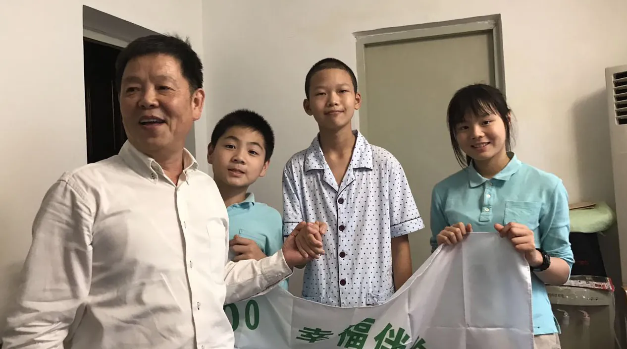 阳光幸福基金计划——帮助吕涛同学后续