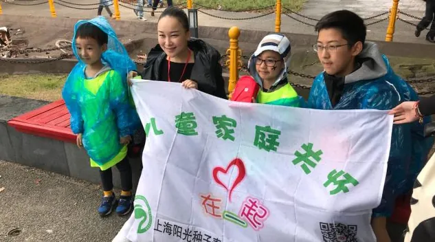 阳光种子行动2017年内训活动之花絮