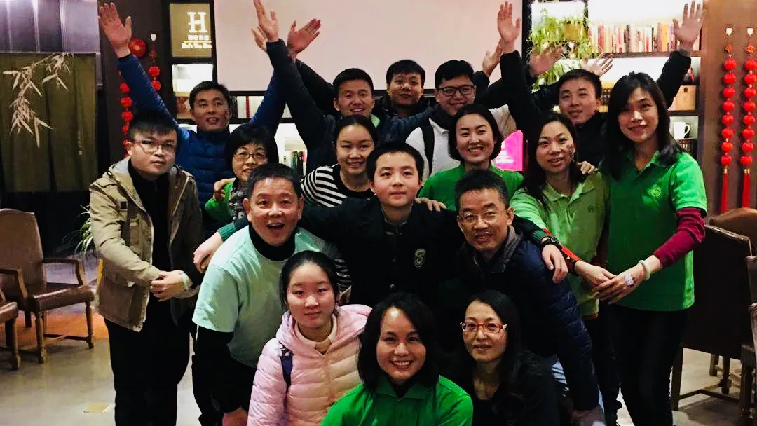 2017年度阳光种子行动年会