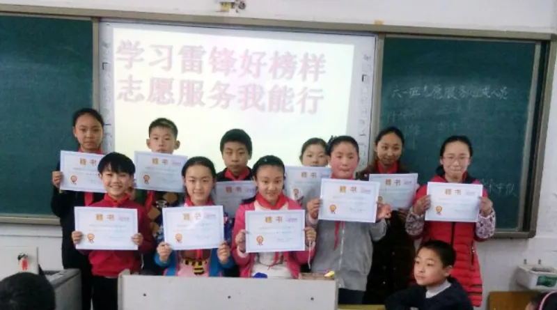 云海的新角色——学雷锋志愿者