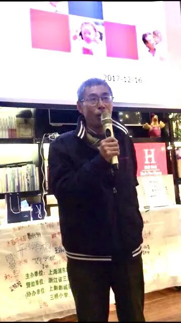 陈启华伙伴赞助云南雅邑小学理发工具和指甲刀