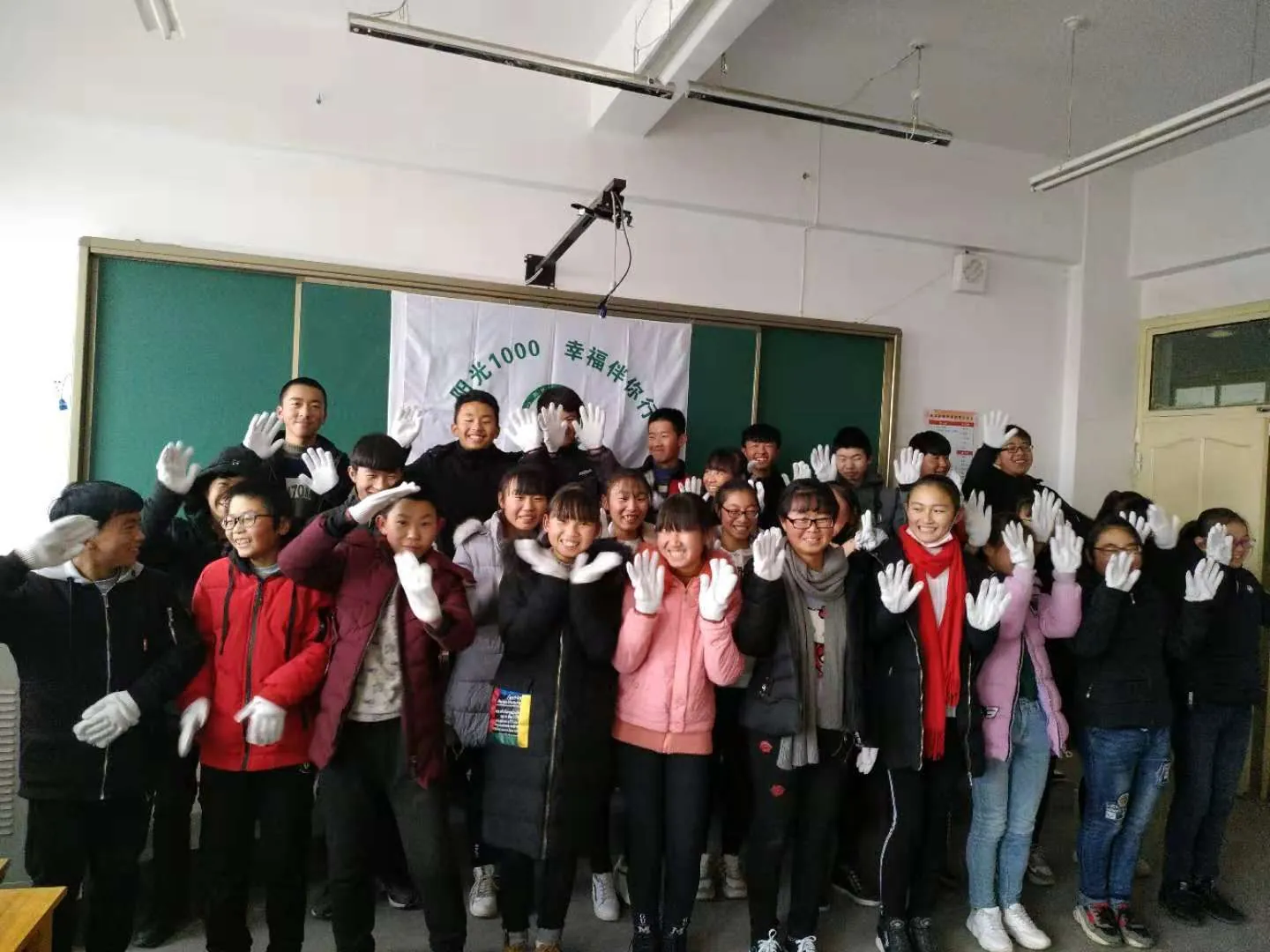 古浪黄羊川职业中学陆续发放爱心劳防手套
