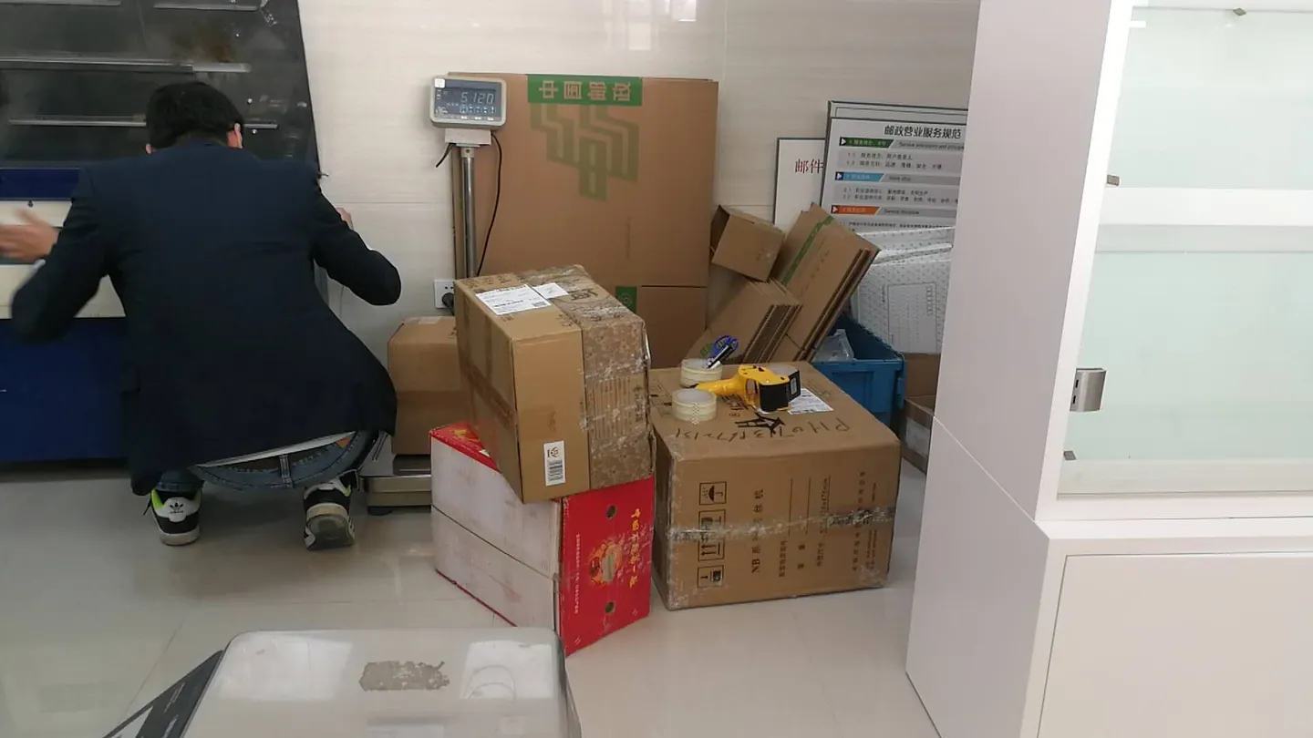 2018年度暖冬物资及文具发往边远学校