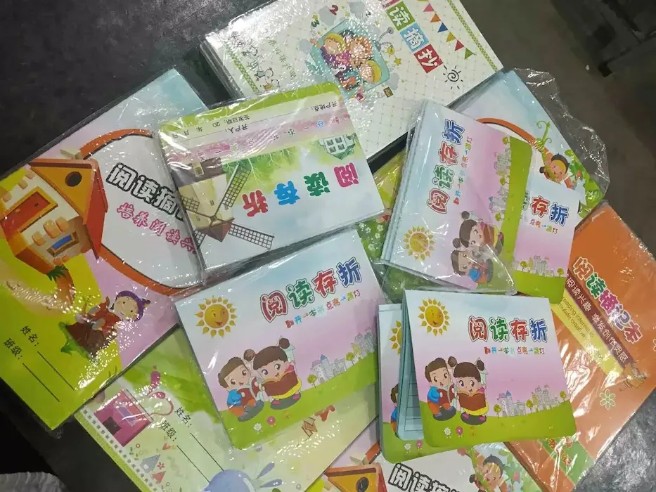 李秀勤：爱上学习，爱上阅读