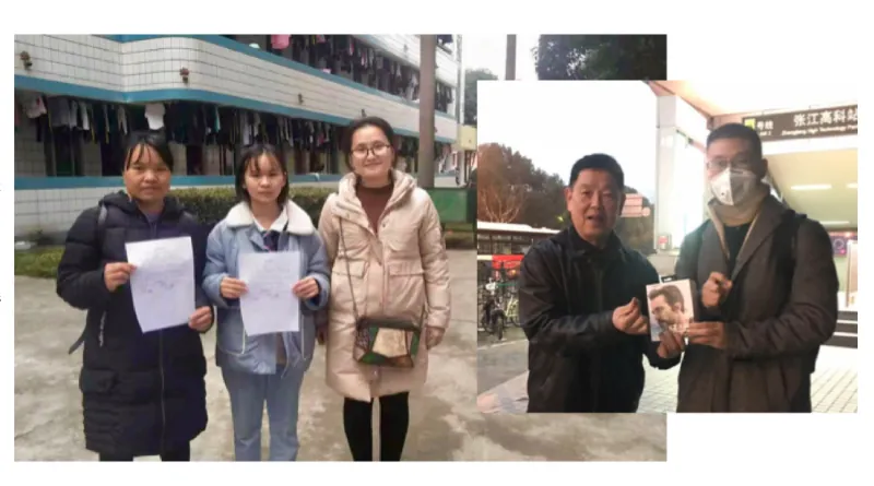 【专项】助学黄青凤2100元