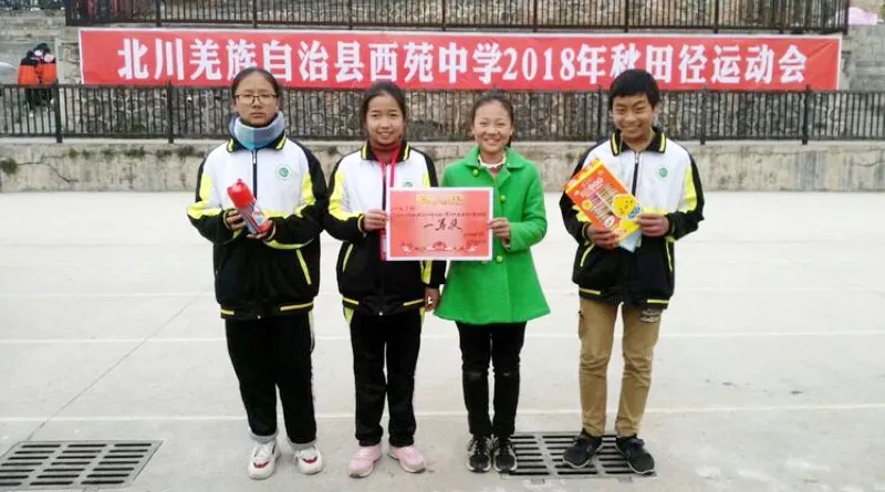 云海的故事在继续——以爱的名义