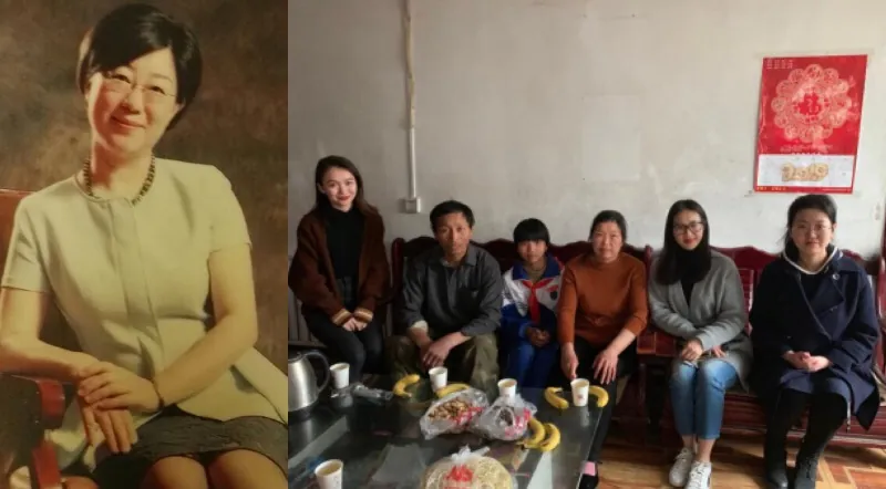 浦发高管杨老师助学拜城二中赵同学