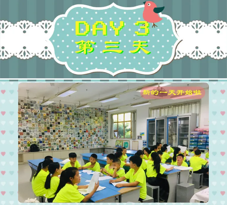 【DAY 3】阳光种子2019英语艺术夏令营SUNNYSEEDS SUMMER CAMP 2019