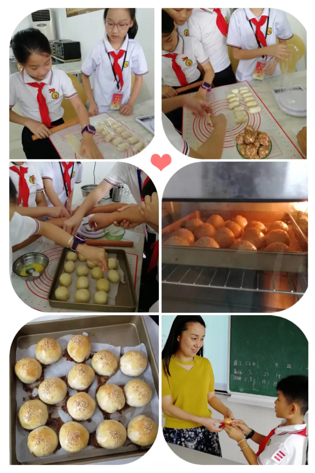 三桥烘焙社作品——现烤鲜肉月饼