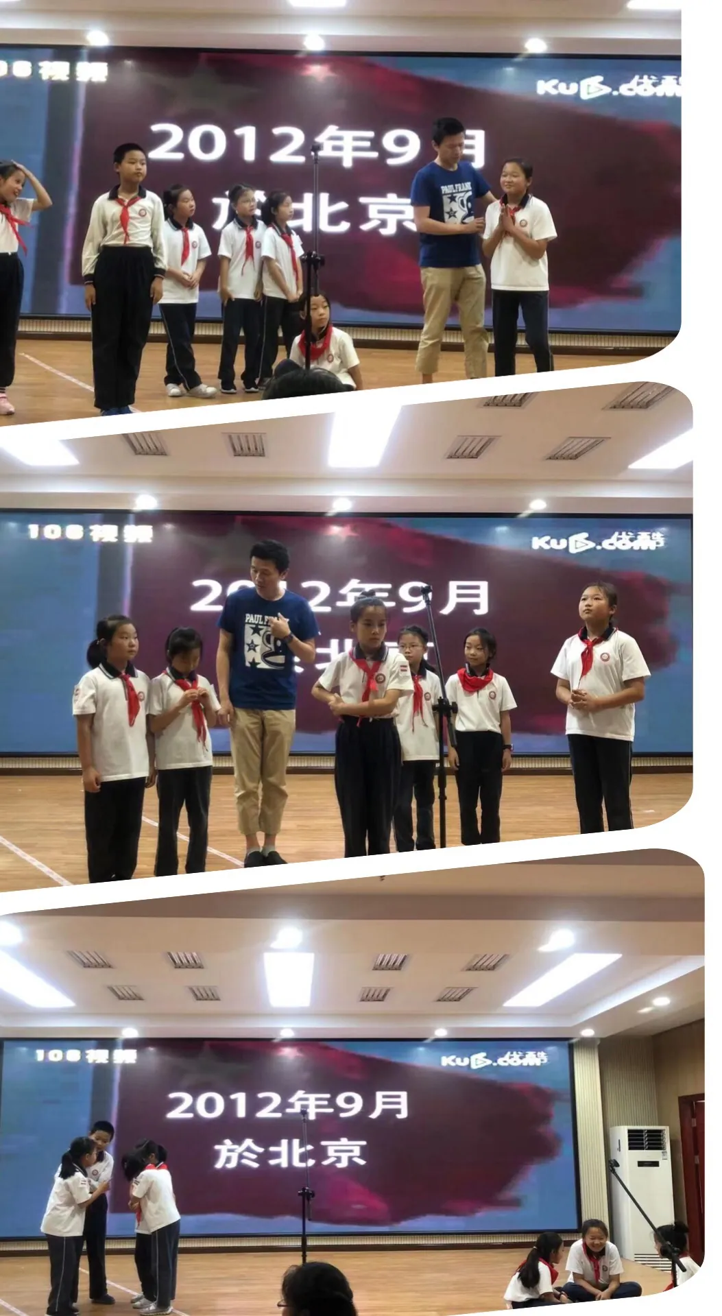 黄楼小学戏剧社日常排练——《我爱你中国》、《新编神笔马良》