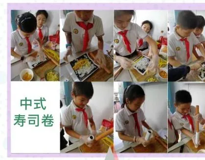 三桥烘焙社作品——中式寿司卷