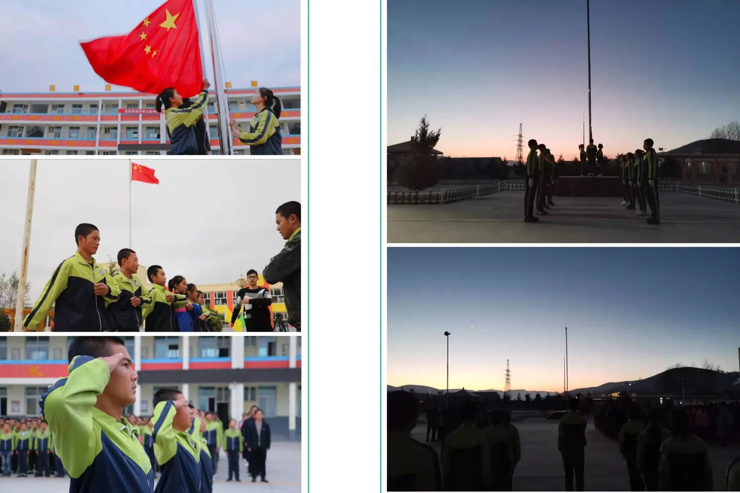 【千元计划】王民中学——黄土地上的五星红旗