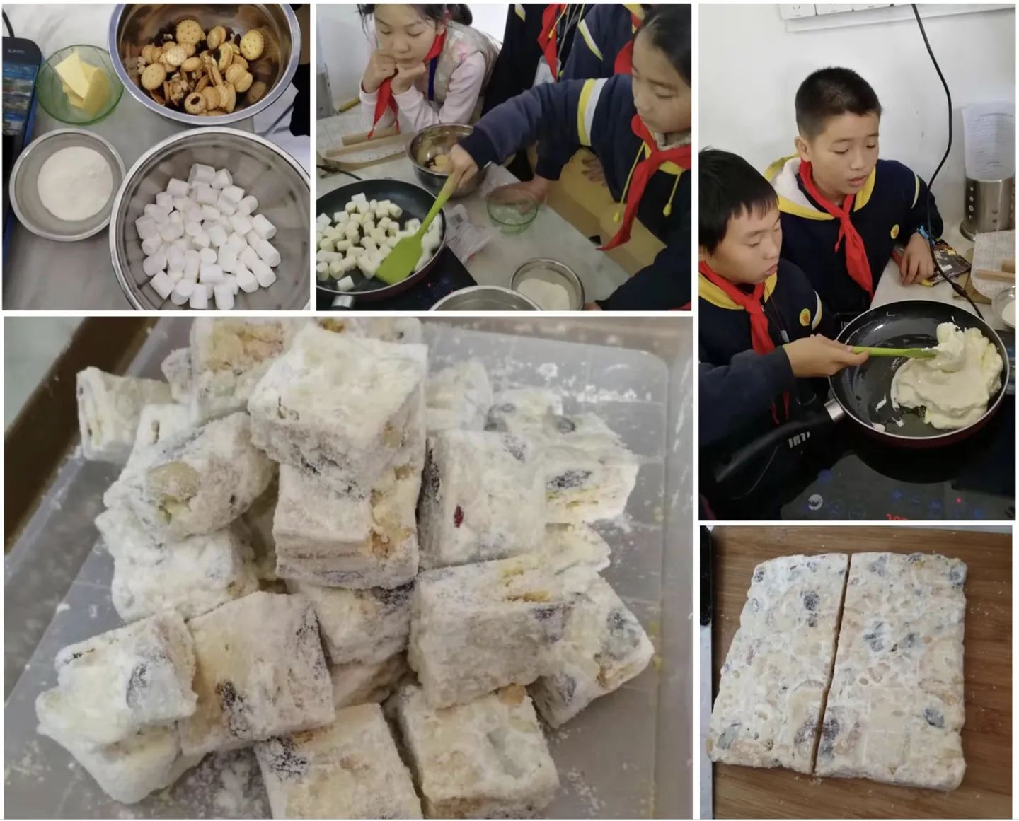 三桥烘焙社作品——咸蛋黄味雪花酥