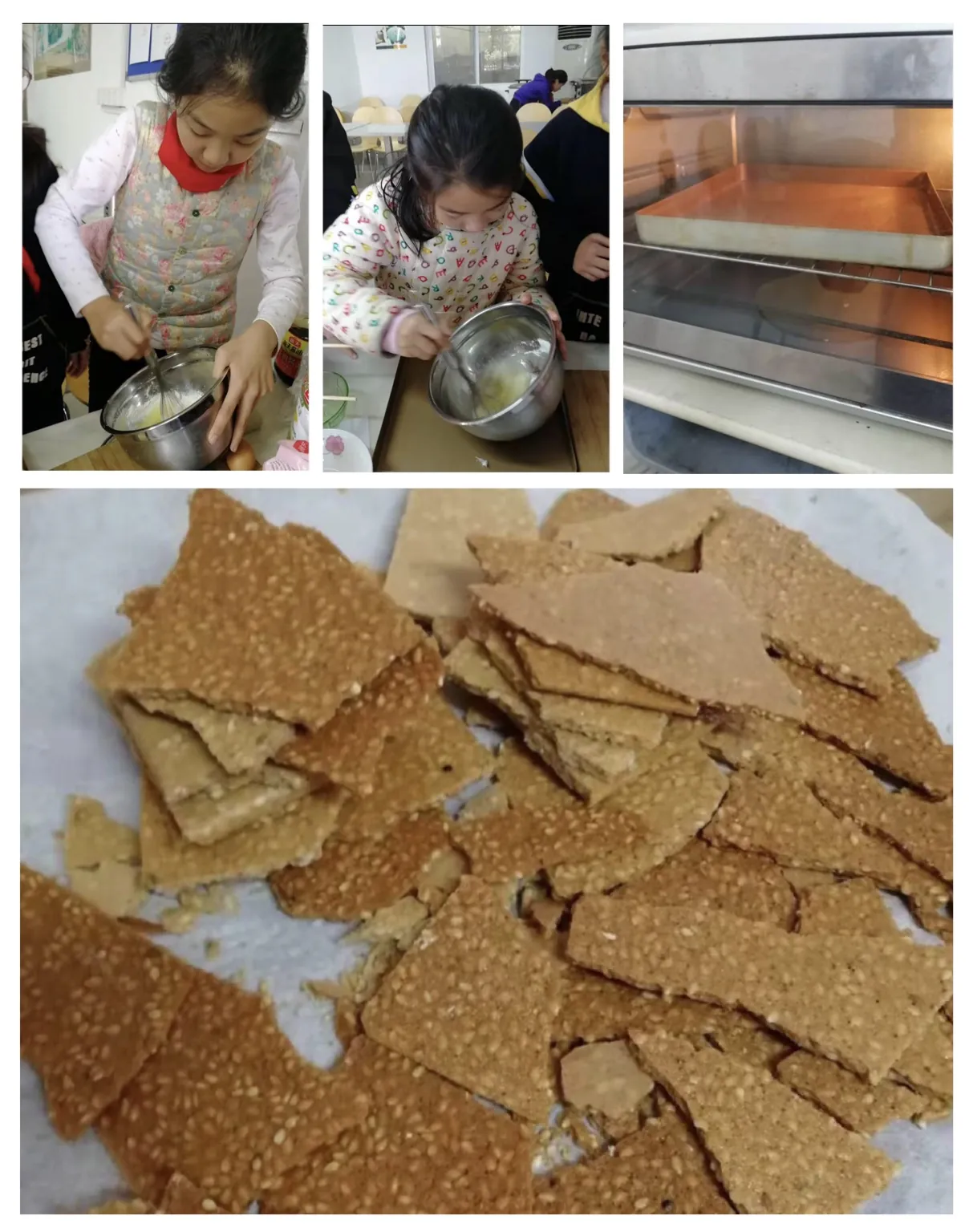 三桥烘焙社作品——芝麻薄脆饼干