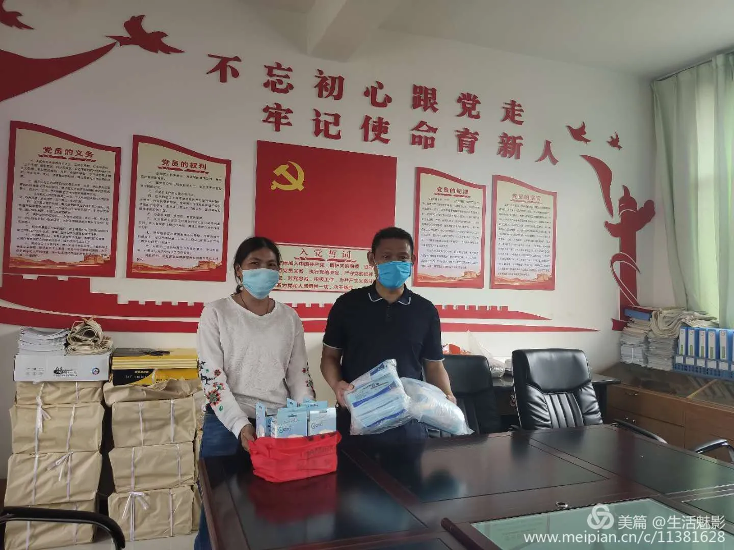 云南防疫物资发放