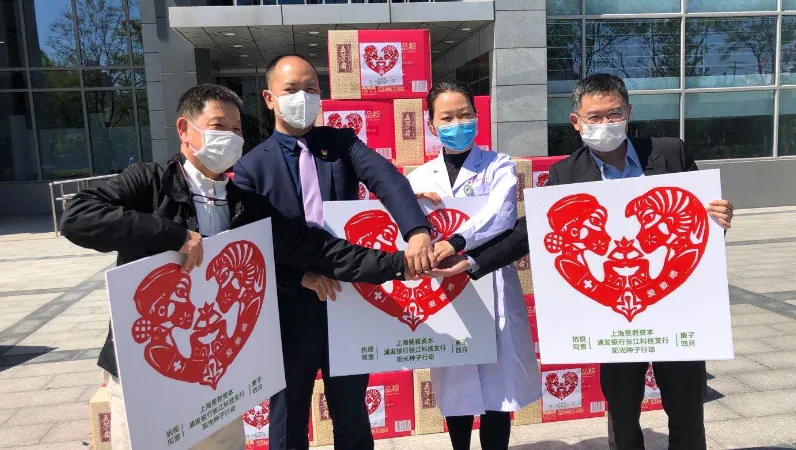 浦东广播电台：阳光种子志愿者“投喂”一线医护人员