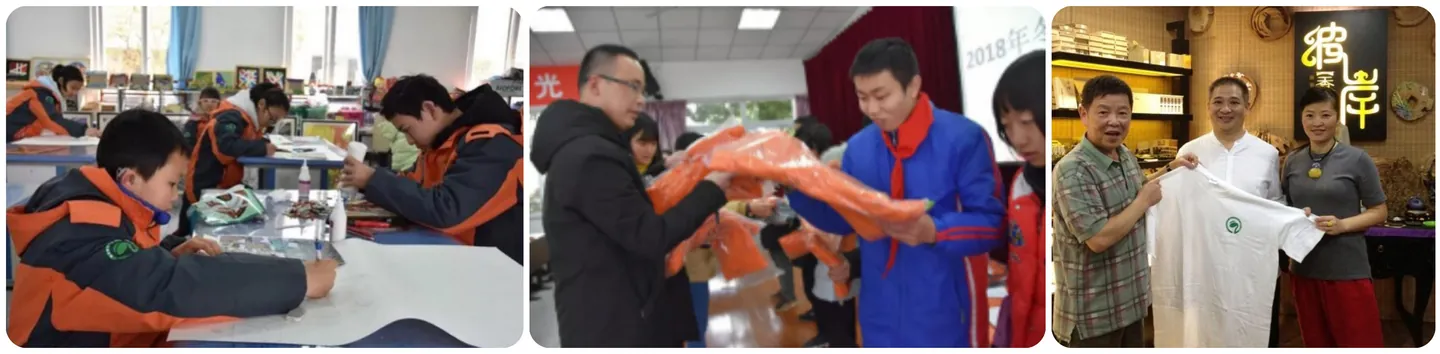 【阳光种子行动校服计划】特校霓裳·云端绽放——方燕第十年捐赠特教学校校服