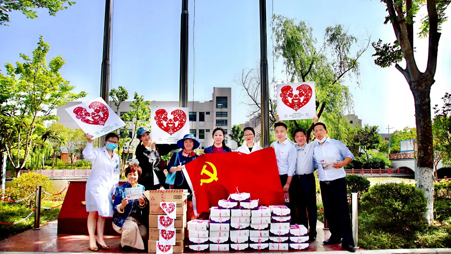 “AI YAO WEI爱要喂”第二场——上海名特优食品