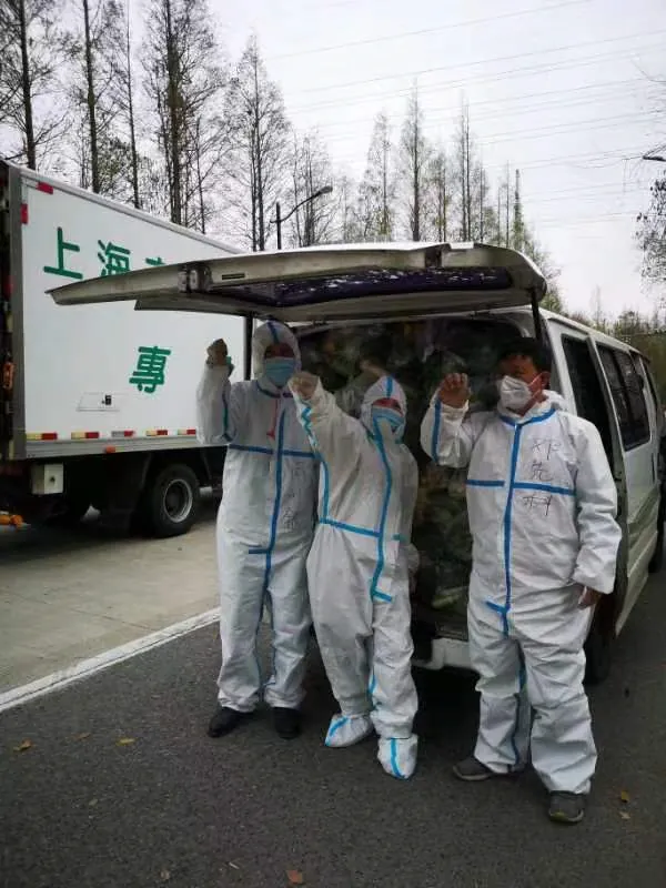 我的快递老哥